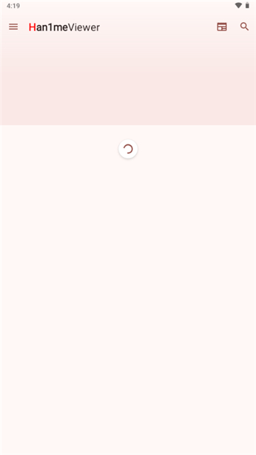 hanimeoneviewer