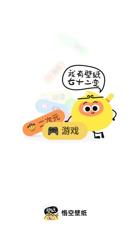 芝士阅读