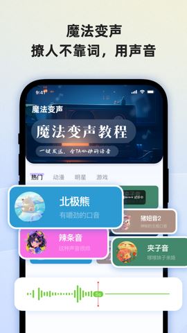 樱桃键盘