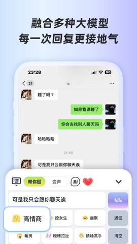 樱桃键盘