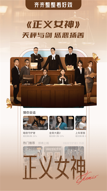 埋堆堆