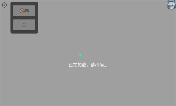 mtool模拟器