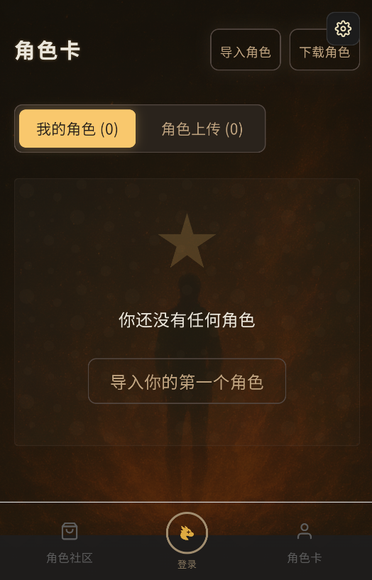 叙梦Naro