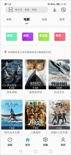 易看pro