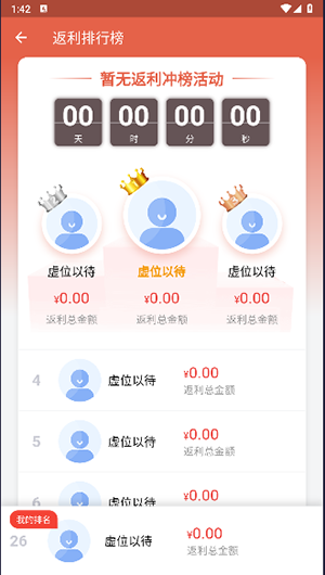 抖极游戏库