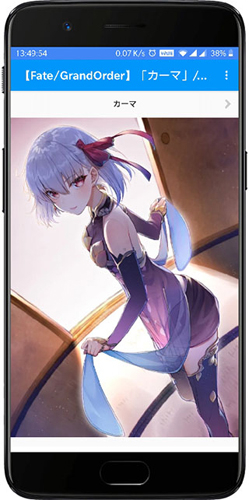 pixiv免费版