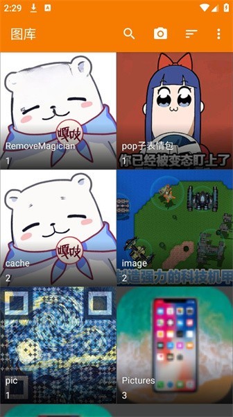 简约图库