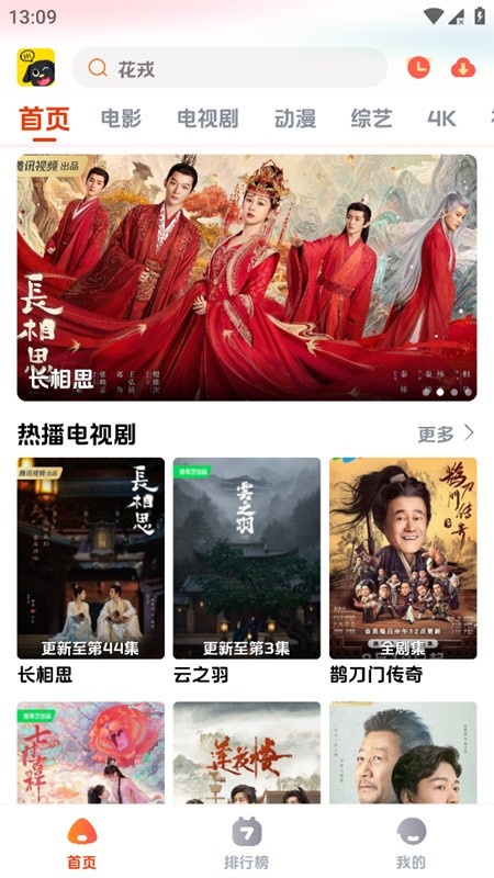 影视狗