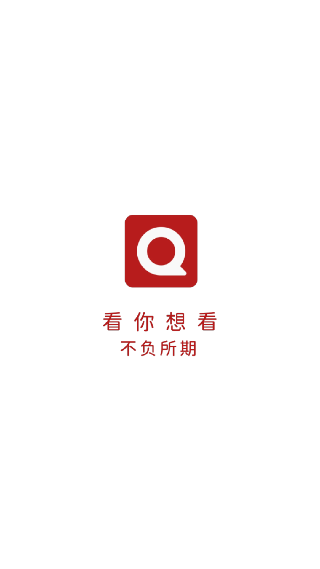 3Q影视