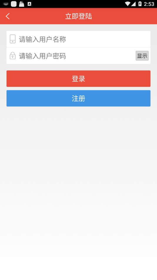 书包读书