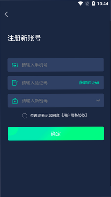 青梅漫画